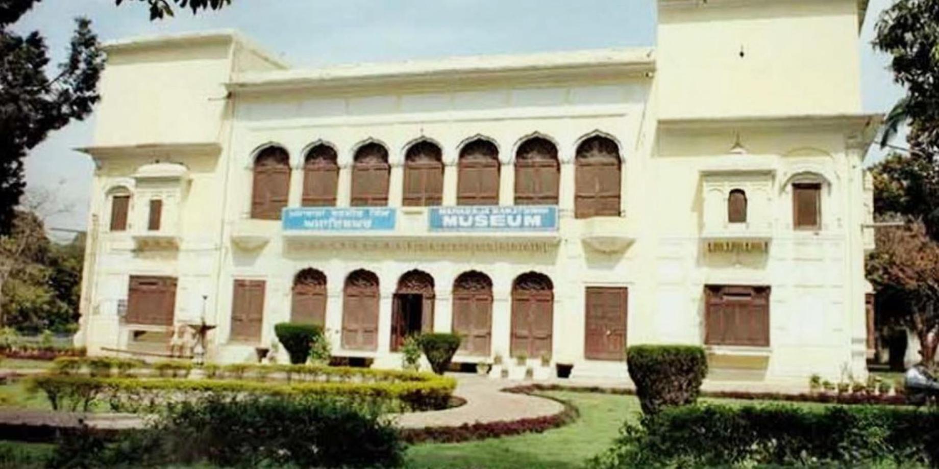 Golden Dreams Hotel Amritsar